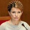 Пенитенциарная служба разрешила Тимошенко встретиться с Турчиновым и Яценюком