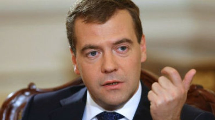 Украина потеряет шансы на вступление в ТС в случае Ассоциации с ЕС, - Медведев