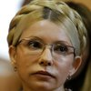 Послы ЕС и США сегодня встретятся в больнице с Тимошенко