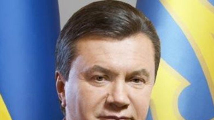 Янукович подписал евроинтеграционный закон о таможенном тарифе