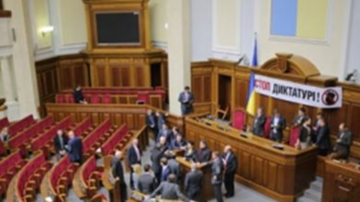"Батьківщина" может заблокировать трибуну Рады, если консенсус по Тимошенко не будет найден