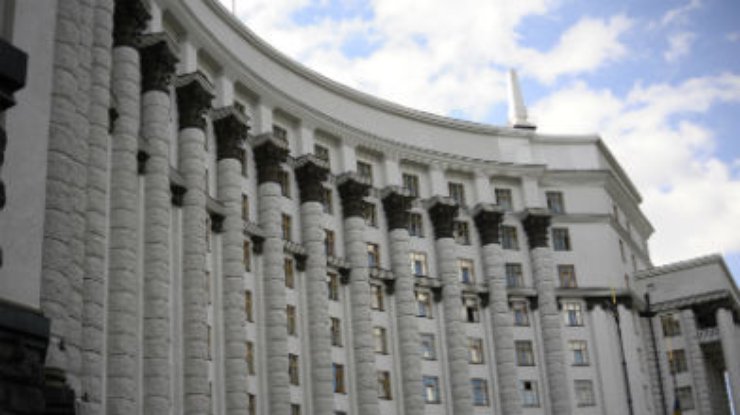 Кабмин направил в Раду 30 законопроектов