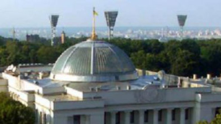 В Раду подали еще один законопроект, призванный выпустить Тимошенко в Германию