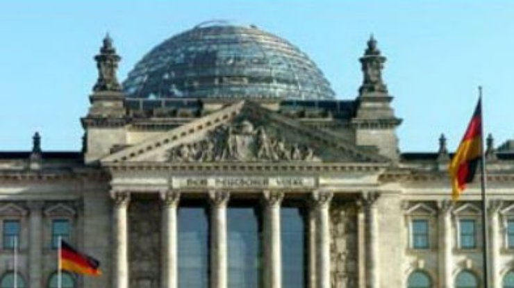 В Германии впервые собрался новоизбранный парламент