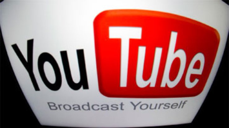 YouTube планирует запустить платный сервис до конца года
