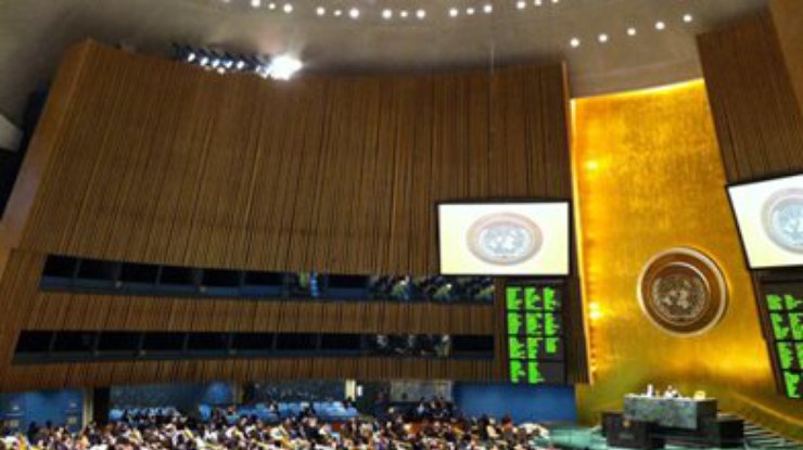 Генассамблея ООН в 22-й раз призвала США снять торговую блокаду Кубы