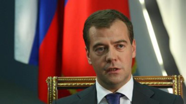Медведев отрицает связь между газовыми проблемами и евроинтеграцией Украины