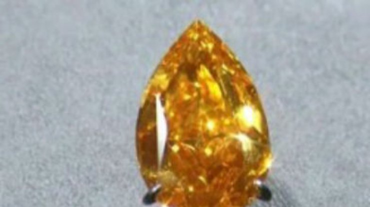 В Швейцарии пустят с молотка редкий оранжевый бриллиант