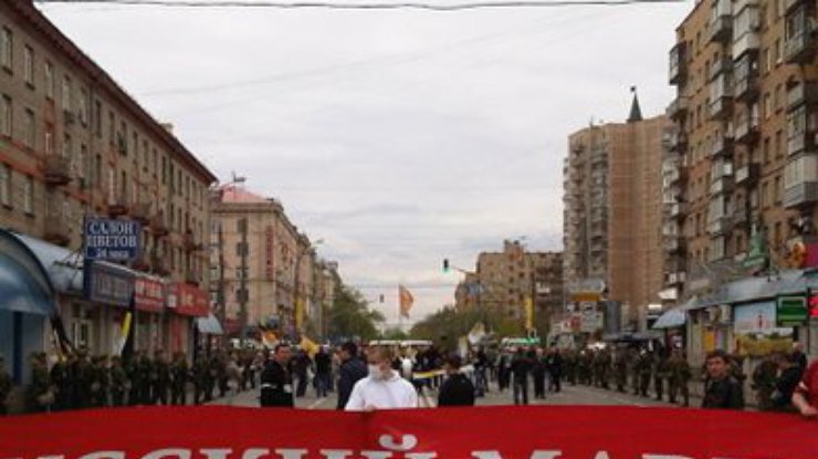 В Москве задержаны около 30 участников "Русского марша", - полиция
