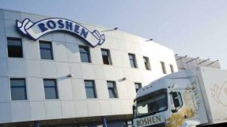 Roshen увольняет сотрудников из-за торговой войны с РФ