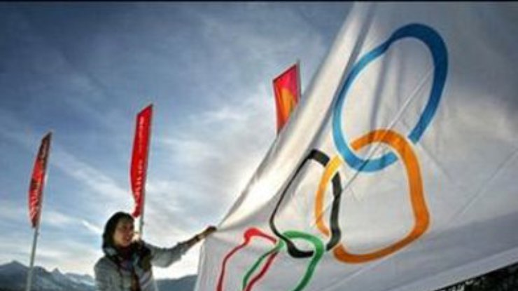 Украина официально включилась в борьбу за зимнюю Олимпиаду-2022