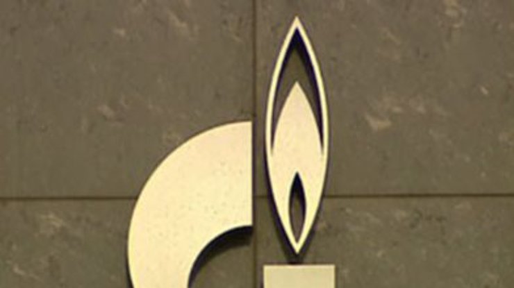 Газпром об украинских газовых платежах: "Слезы" какие-то поступают