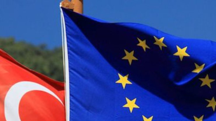 Турция возобновила переговоры с ЕС о членстве