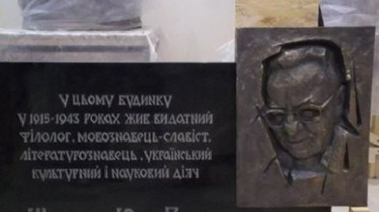 Комитет ВР предлагает установить мемориальную доску филологу Шевелеву в Киеве