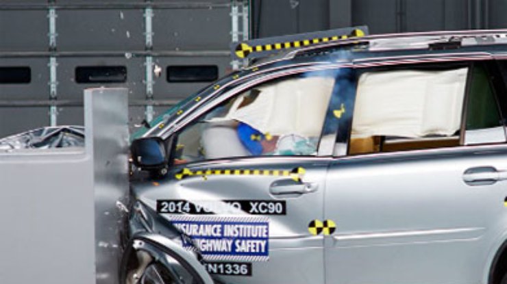 Volvo 10-летней давности признан одним из самых безопасных автомобилей