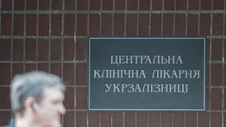 Кокс и Квасьневский приехали в харьковскую больницу к Тимошенко