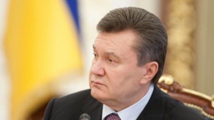 Вертикаль Януковича
