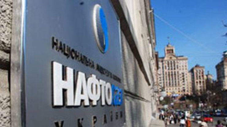 Нафтогаз прекратил закупку газа у Газпрома (обновлено)