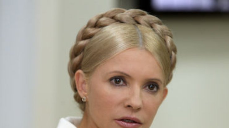 Тимошенко призывает "при любых обстоятельствах" добиваться подписания Ассоциации