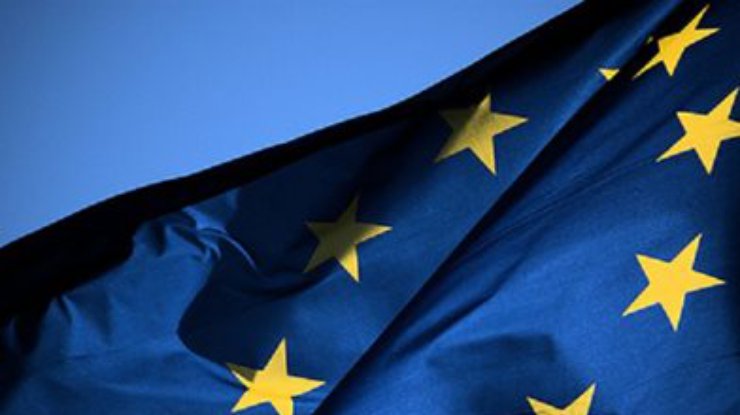 ЕС отложил решение о подписании Соглашения с Украиной, - источник (обновлено)