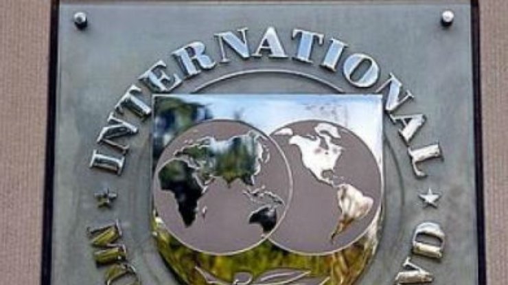 США давят на МВФ, чтобы сделать более "гибким" в отношении Киева, - СМИ