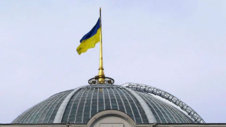 Оппозиционный "законопроект Тимошенко" требует доработки, - эксперты Рады