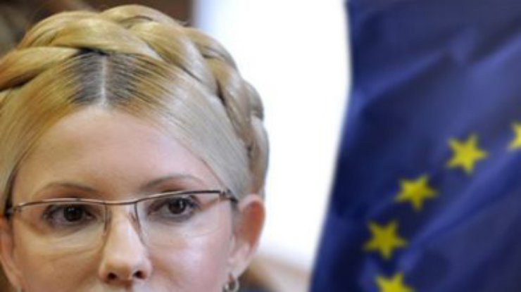 Тимошенко советует Януковичу не оставаться один на один с Россией
