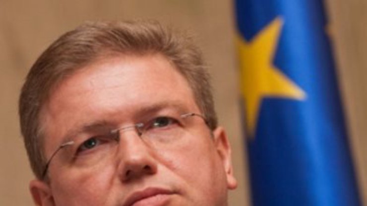 ЕС готов возобновить переговоры, когда Украина будет готова, - Фюле