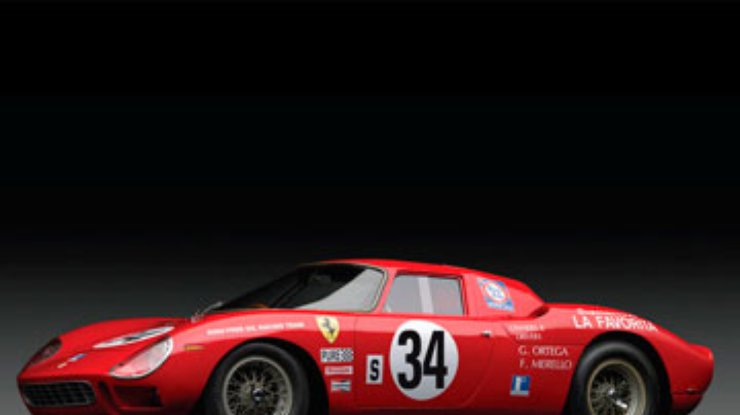 Ferrari 1964 года выпуска продали на аукционе за 14,3 миллиона долларов