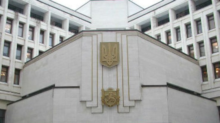 Крымский парламент поддержал приостановку Ассоциации