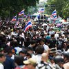 Демонстранты в Таиланде ворвались в здание Министерства финансов