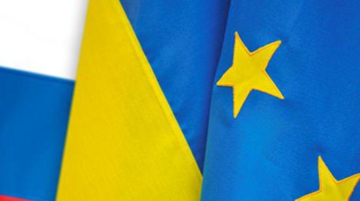 ЕС не видит, как РФ можно включить в диалог об Ассоциации Украины