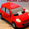 Украинцы собрали Nissan Micra в натуральную величину из конструктора Lego