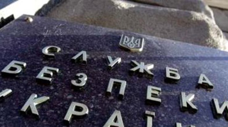 СБУ требует расследования нападения на служебный автомобиль в центре Киева