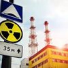 МАГАТЭ заподозрило КНДР в запуске ядерного реактора в Йонбене