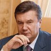 Янукович призывает ЕС к работе над программой экономической помощи Украине