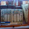 Музей рукописей в Армении получил древний манускрипт за 250 тысяч евро