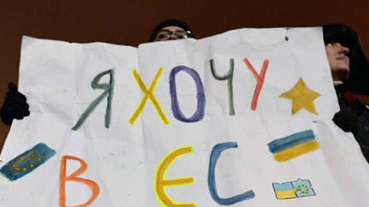 Евромайдан: Есть ли жизнь после саммита?