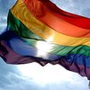 В Хорватии проходит референдум о запрете гей-браков
