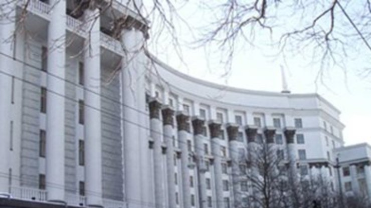 Кабмин будет работать в штатном режиме: "Ситуация в Киеве под контролем"