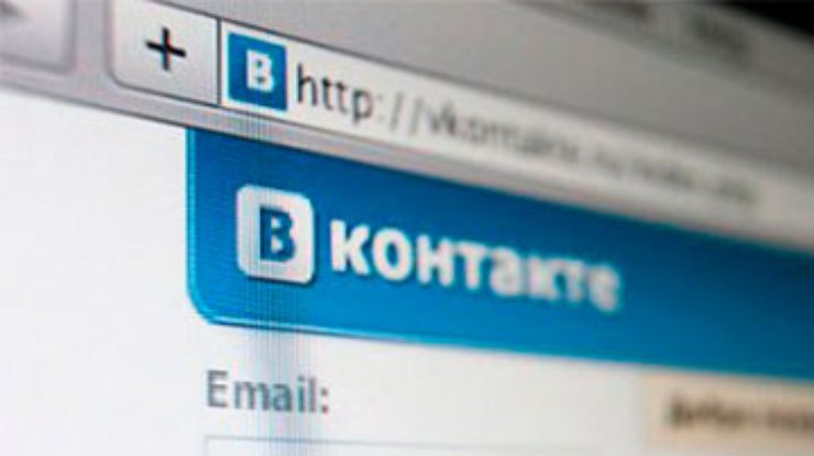Украинские чиновники требовали от "Вконтакте" взятку в 100 тысяч долларов, - Дуров