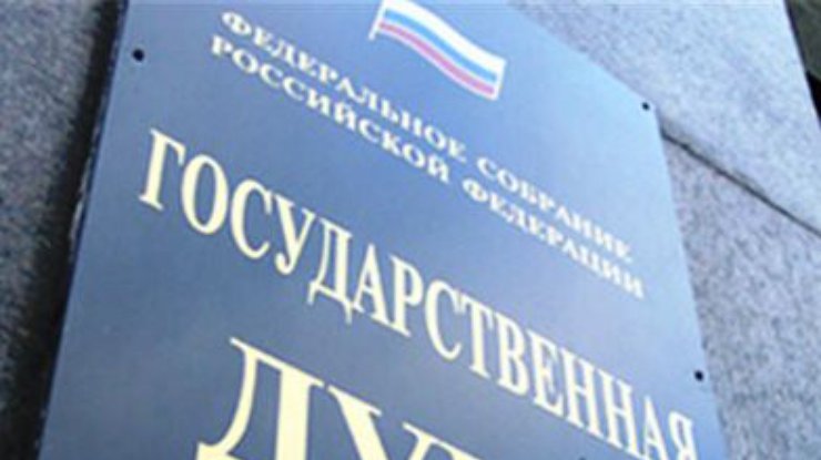 В Госдуме считают, что Янукович не отправит правительство Азарова в отставку