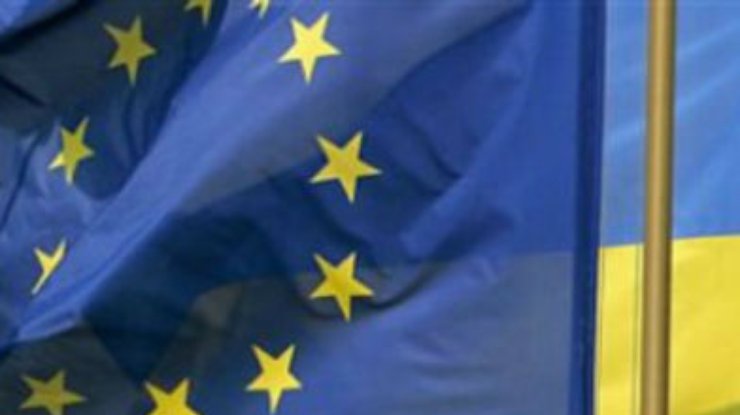 ЕС не подтверждает визит украинской делегации и отказывается менять текст СА