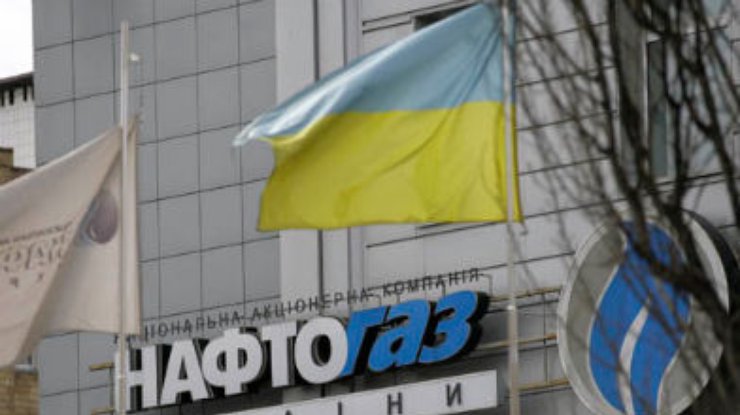 Нафтогаз и Газпром еще не решили, как быть с миллиардным долгом