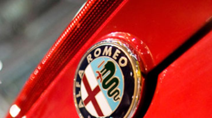Будущие модели Alfa Romeo построят на  новой платформе