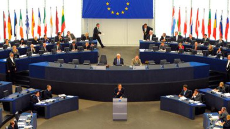 Европарламент обсудит ситуацию в Украине