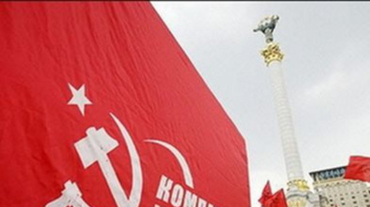 Симоненко заявил, что коммунисты готовы выйти на Майдан