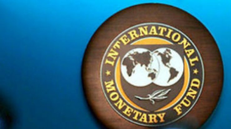 Представитель МВФ озвучил условия предоставления Украине нового кредита