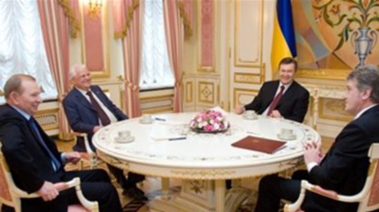 Началась встреча президентов Украины в преддверии общенационального "круглого стола"