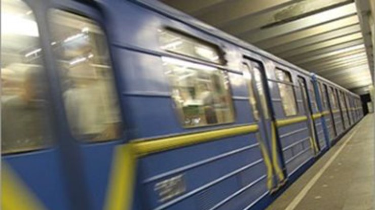 Машинист киевского метро призвал пассажиров присоединиться к Евромайдану